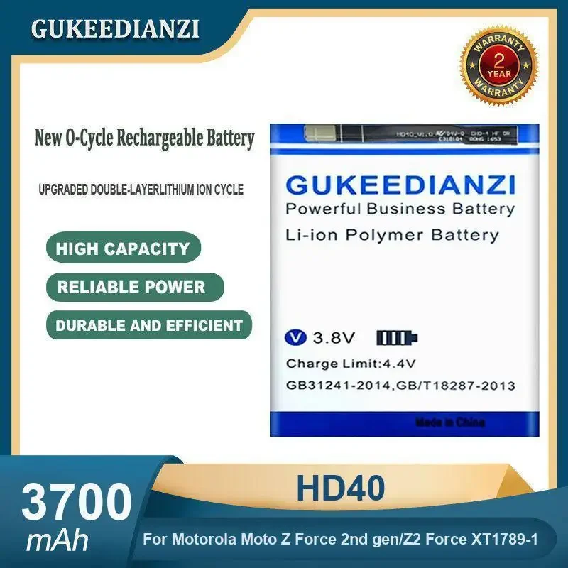 

Аккумулятор для мобильного телефона высокой емкости 3700 мАч HD40 для Motorola Moto Z Force 2-го поколения/Z2 Force XT1789-1