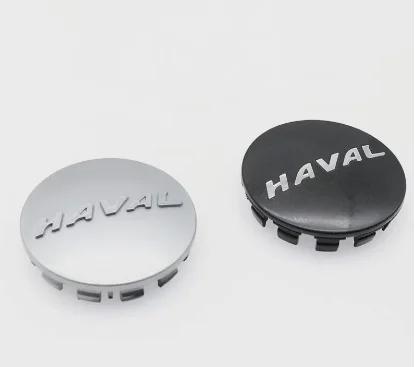 4 pcs Shaft head cover Hub cover FOR greatwall HAVAL Jolion