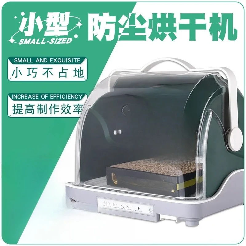 Model Paint Drying Box - Dustproof Mini Oven & Curing Chamber for Figure Painting & Gunpla