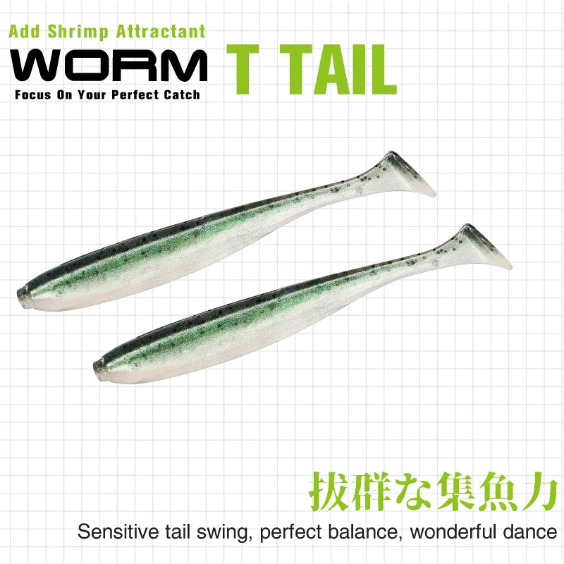 Tsurinoya 75Mm 88Mm T Staart Wrom Vissen Lokt Zachte Lokken Kunstmatige Aas Pakken Jerkbaits Pike Bass Dubbele Kleur aas