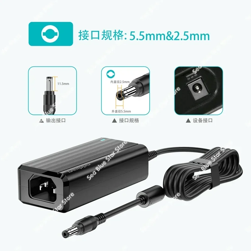 

Блок питания дисплея Адаптер питания 12V5A Шнур питания светодиодного мониторинга