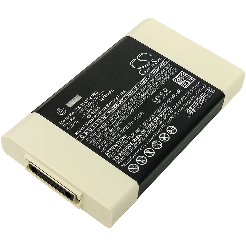 Replacement Battery for MAQUET Critical Care AB, Servo I, Servo S, Servo U6487180 64-87-180 MB1127 MB1127-O 12V/mA