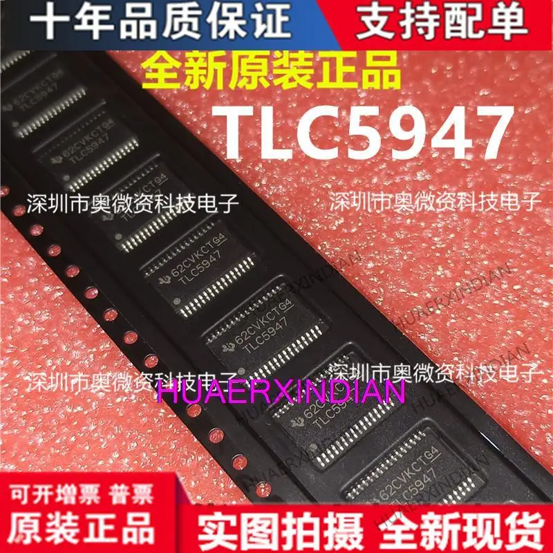 

10PCS New Original TLC5947 TLC5947DAP TSSOP32