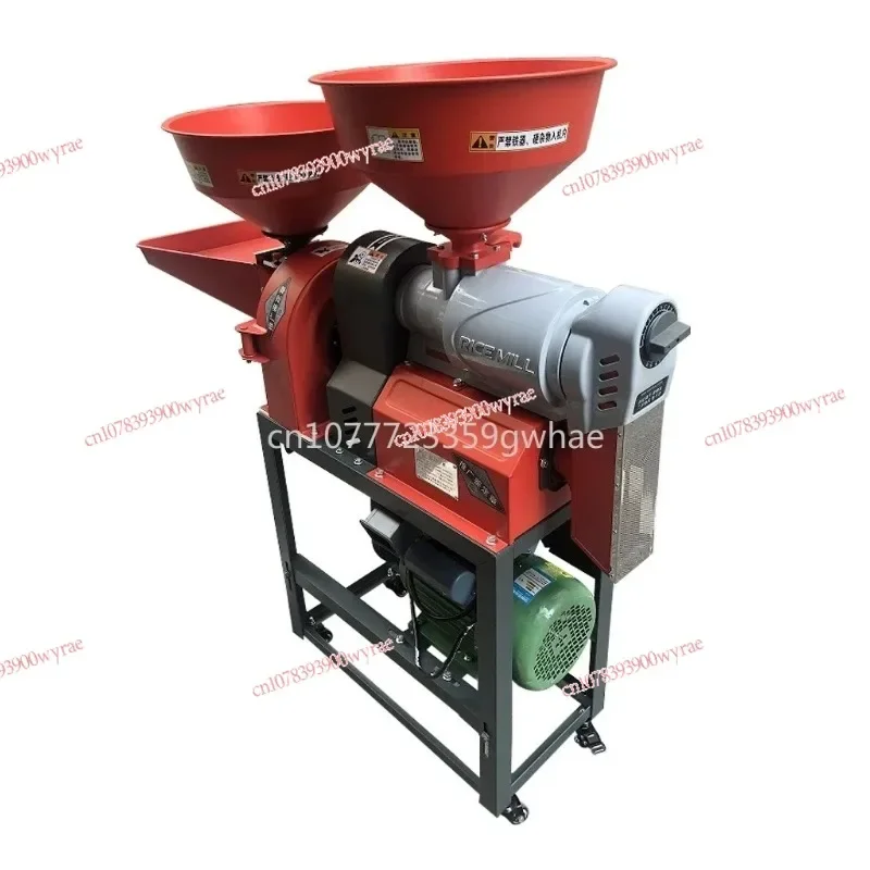 Small Household Rice Beater, Rice Milling Machine, Fresh Corn, Millet, Soybean, Peel and Hulled