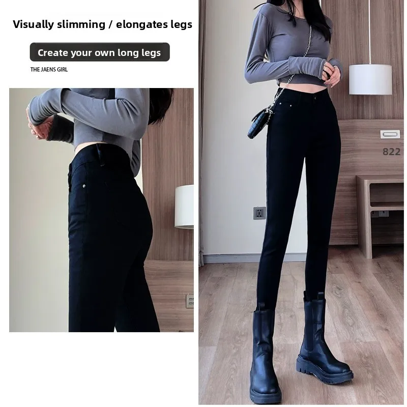 High Waist Stretchy Slim Fit Nine Inch Jeans Women's Denim Pants Spring Summer 2025 New Style Grey Student Friendly Cotton