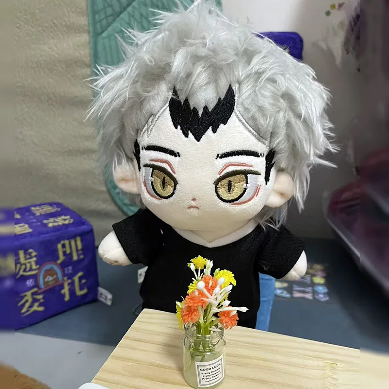 Haikyuu 20cm Kita Shinsuke Cotton Stuffed Doll Cute Anime Peripheral Dress-up Plush Puppet Toys for kids Adult Collectible Gifts