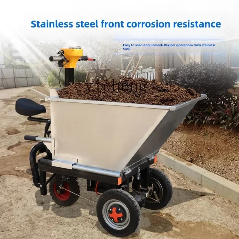 

JX Farm Electric Stainless Steel White Steel Trolley Handling Feed Three Wheel Tipping Bucket