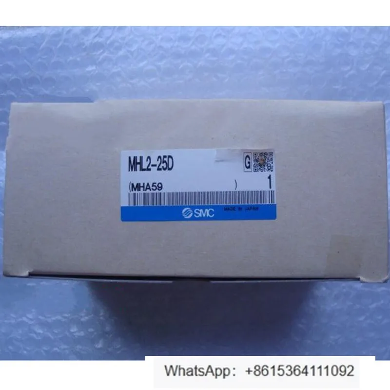 

1PC MHL2-25D Cylinder MHL225D High Quality