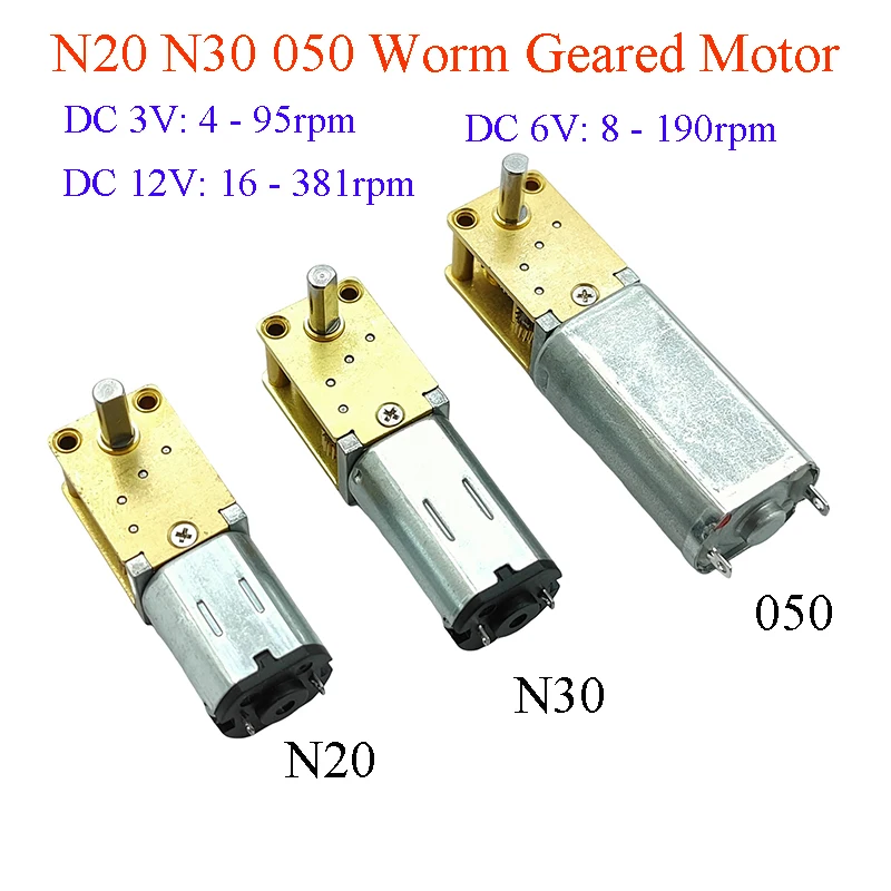

050 N30 N20 Gear Motor DC 3V 6V 12V
