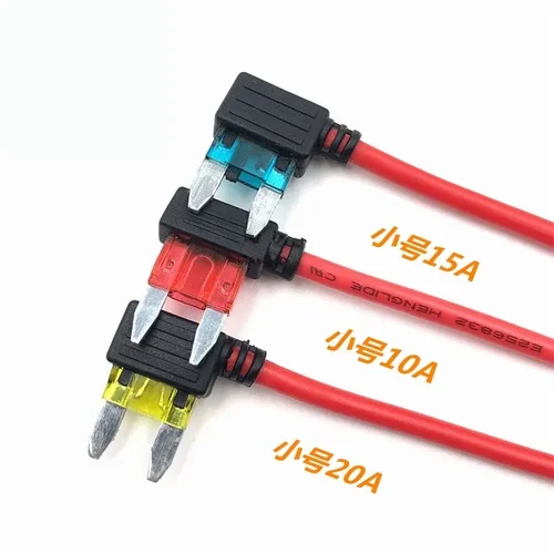 Imagen 2 del producto Soporte de fusible de coche, adaptador de grifo de circuito add-a, Micro estándar ATM APM Blade MINI medio, dispositivo de seguridad Simple, 12V, 5A, 10A, 15A, 20A