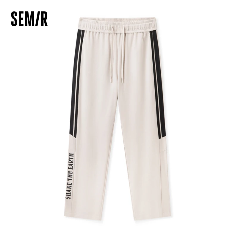 

Semir Casual Pants For Men New In 2024 Summer Loose Fit Straight Leg Sports Style Long Pants Trendy Color-Blocked