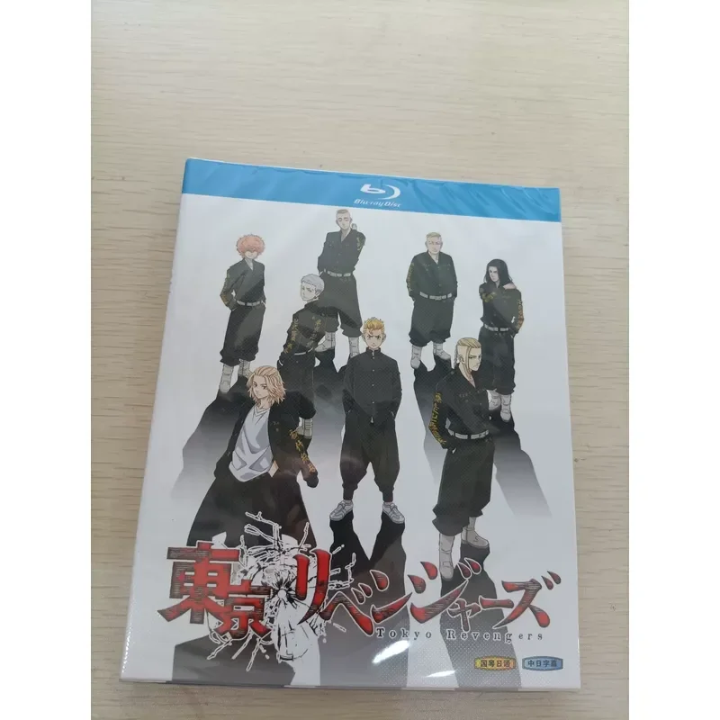 Tokyo Avengers Blu Ray Boxed Set 3 Discs High Definition Image Quality