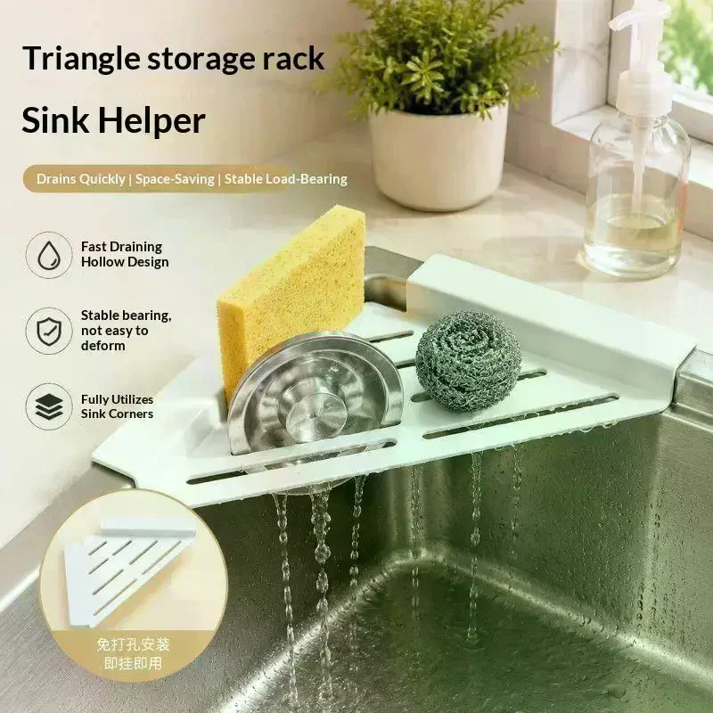 Carbon Steel Sink Corner Rack Anti-rust Punch-free: Drain Shelf Hollowed Space Saving Laundry 1PC