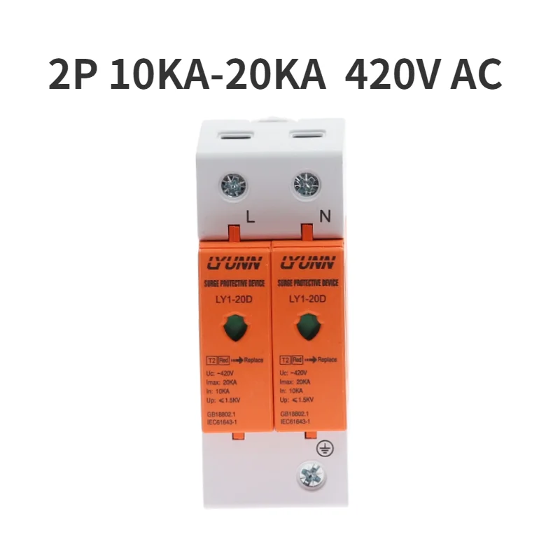 AC SPD 2 Poles 10KA~20KA 420V House Surge Protector Protection Protective Low-voltage Arrester Device