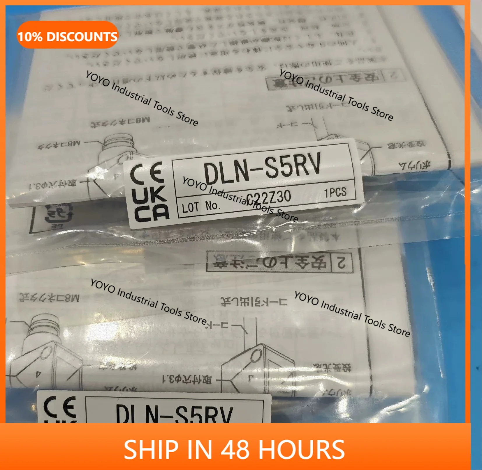 2026 new model Brand new original unopened  photoelectric switch , DLN-S5RV physical