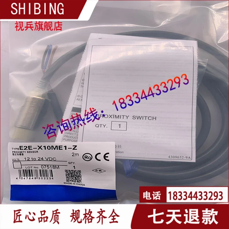 E2E-X10ME1-Z E2E-X10MF1-M1-Z E2E-X10MF1 E2E-X10MF1-Z  1  New and have stock