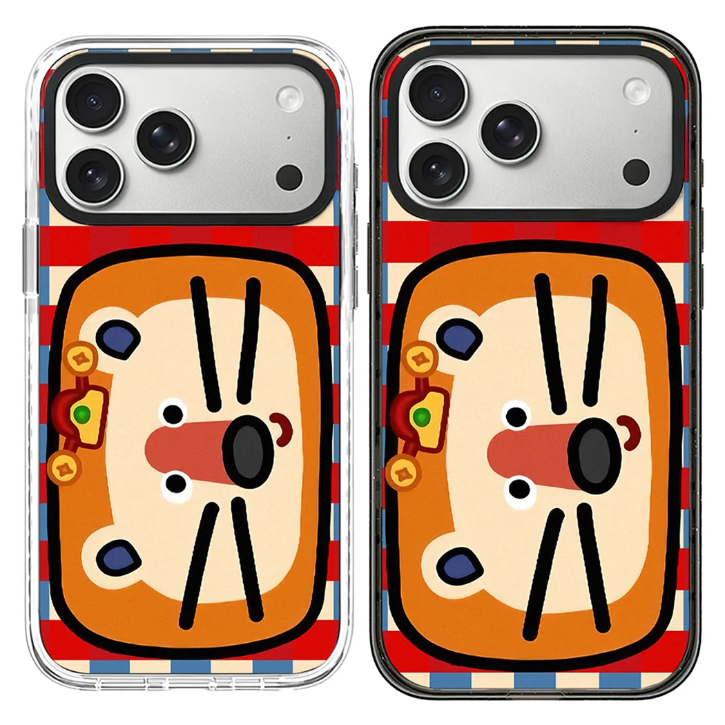 

Big Face Tiger Acrylic Black Border Magnetic Case: Compatible with IPhone 17 16 15 14 13 12 Pro Max 17 Air