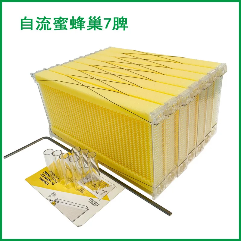 Automatic Honey Collection Flow Bee Plastic Self-flowing Honey Nest Frame Nest Base Beehive