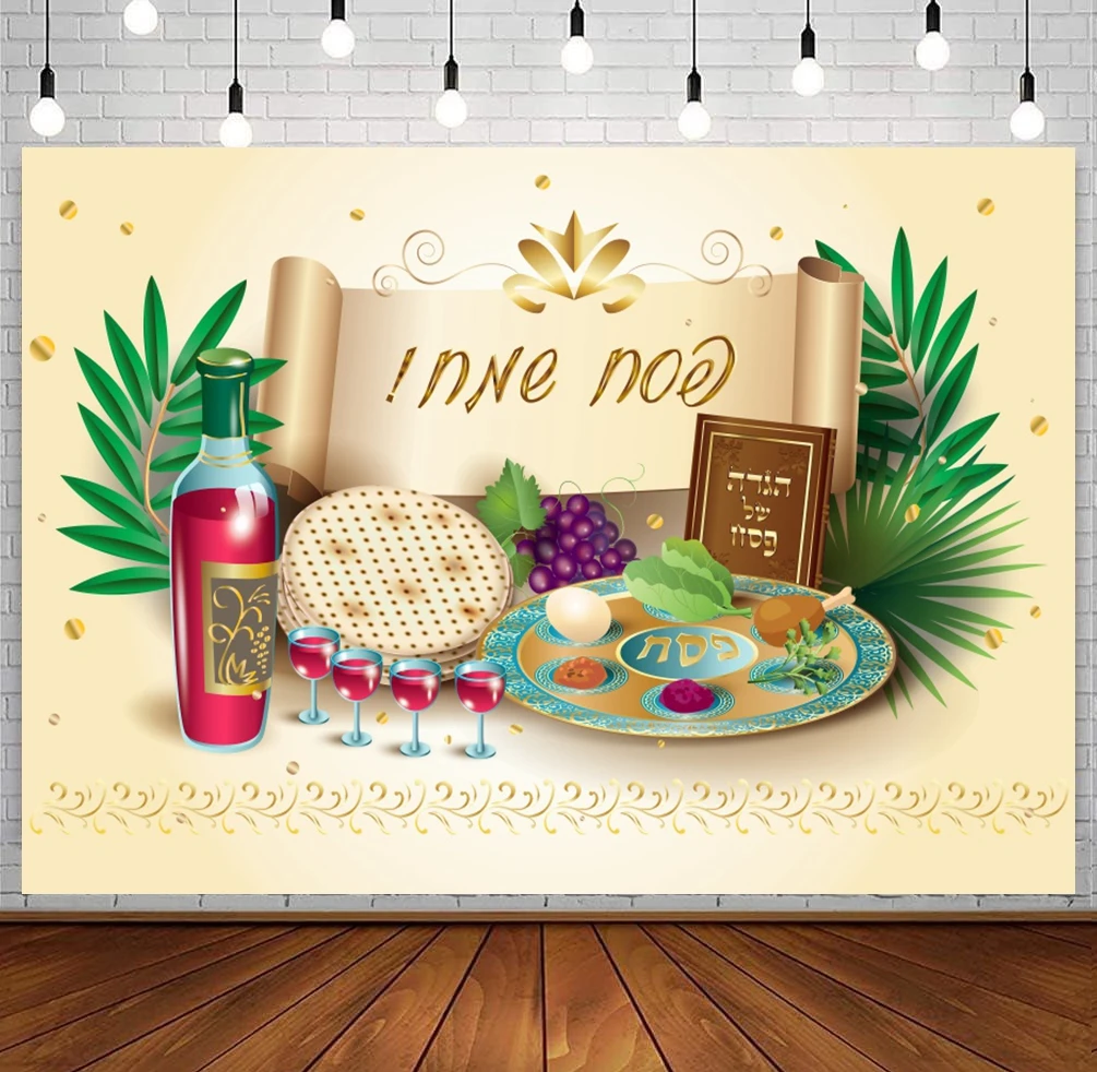Happy Purim Backdrop Jewish Purim Carnival Party Tropical Fruit Bread Mask Baby Portrait Photography Background Photo Studio