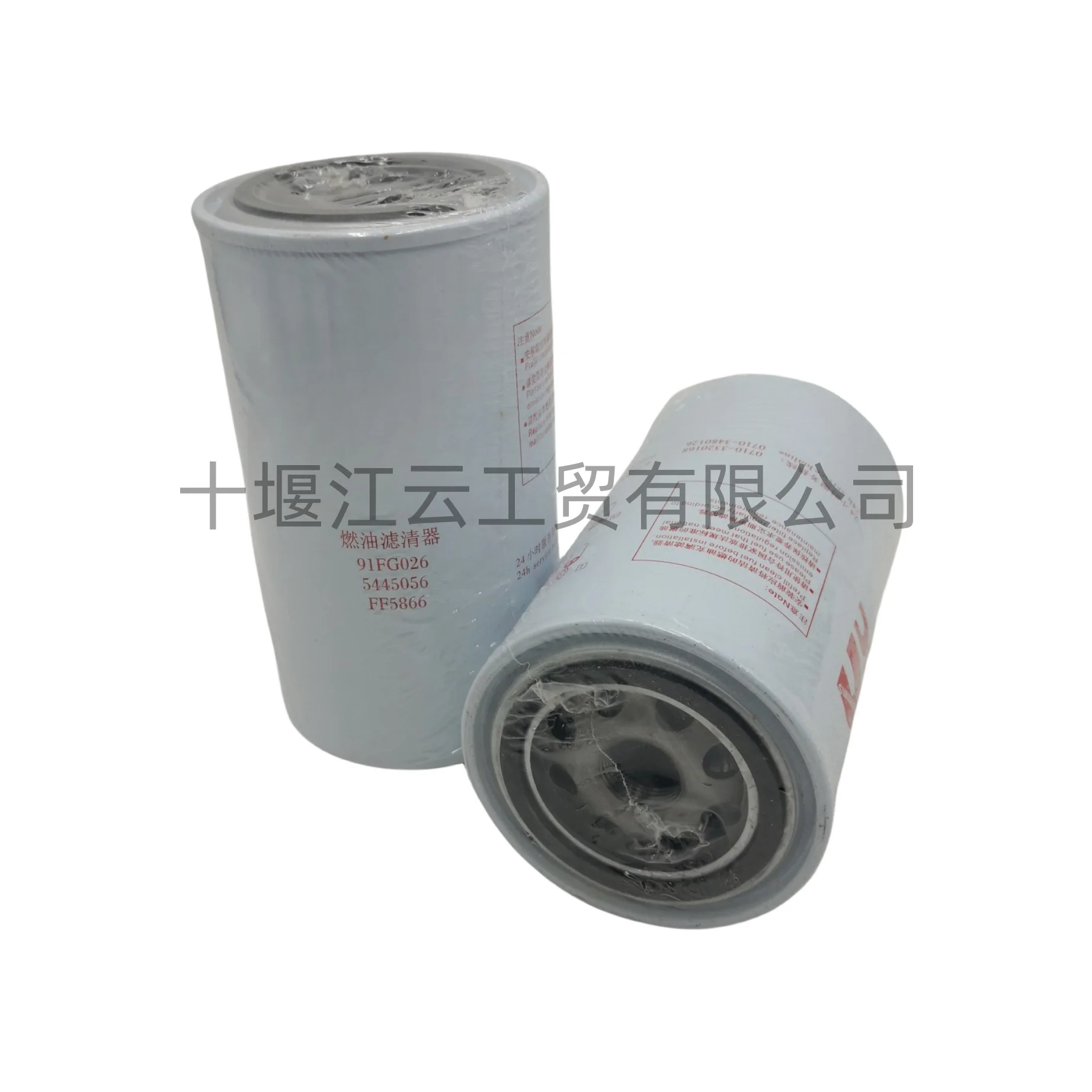 For Dongfeng Tianjin ISB180 50 country five Cummins engine three filter oil diesel fuel filter element LF3349