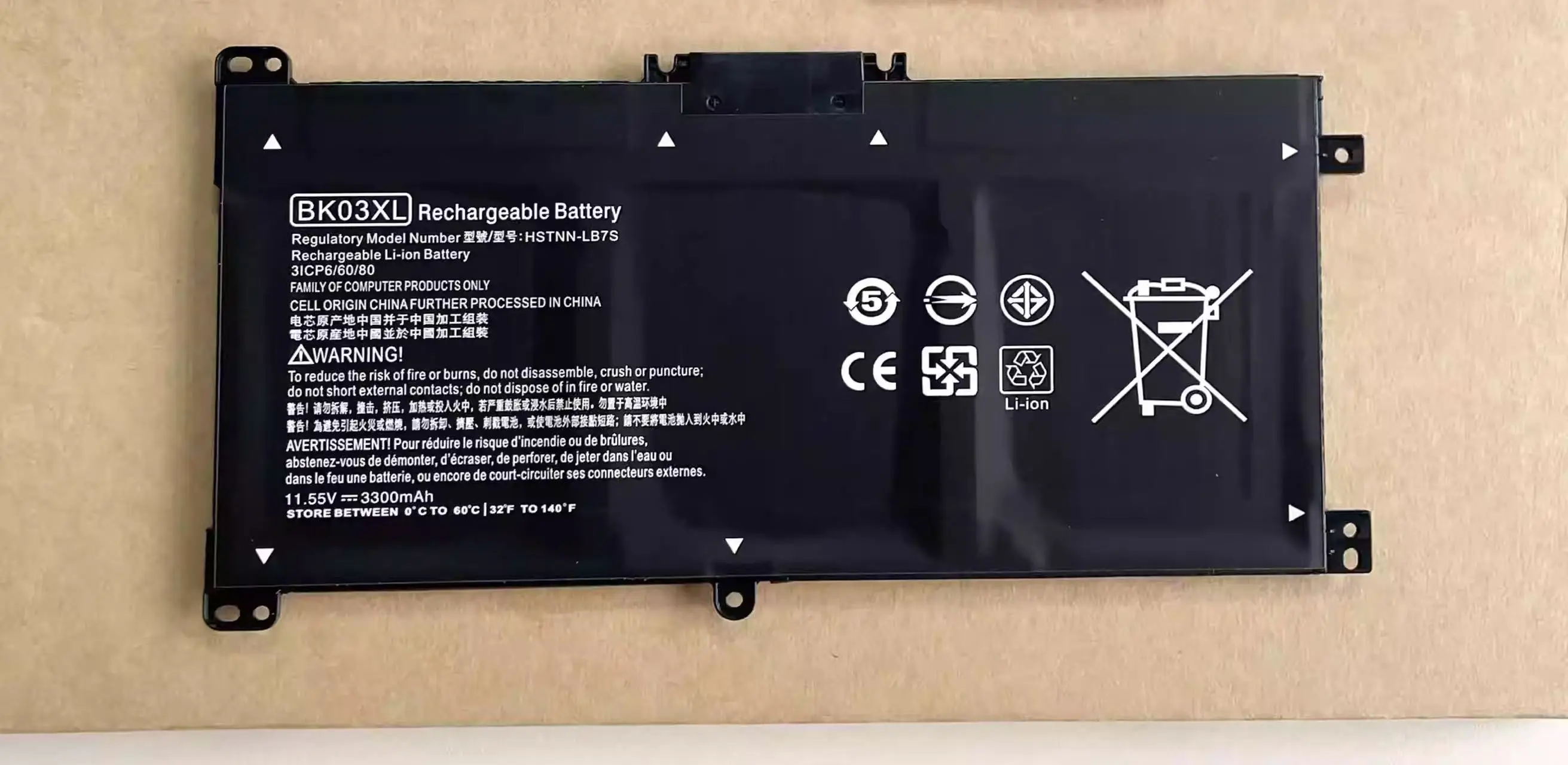 

Новый аккумулятор для павильона HP 14-BA033TX TPN-W125 BK03XL x360