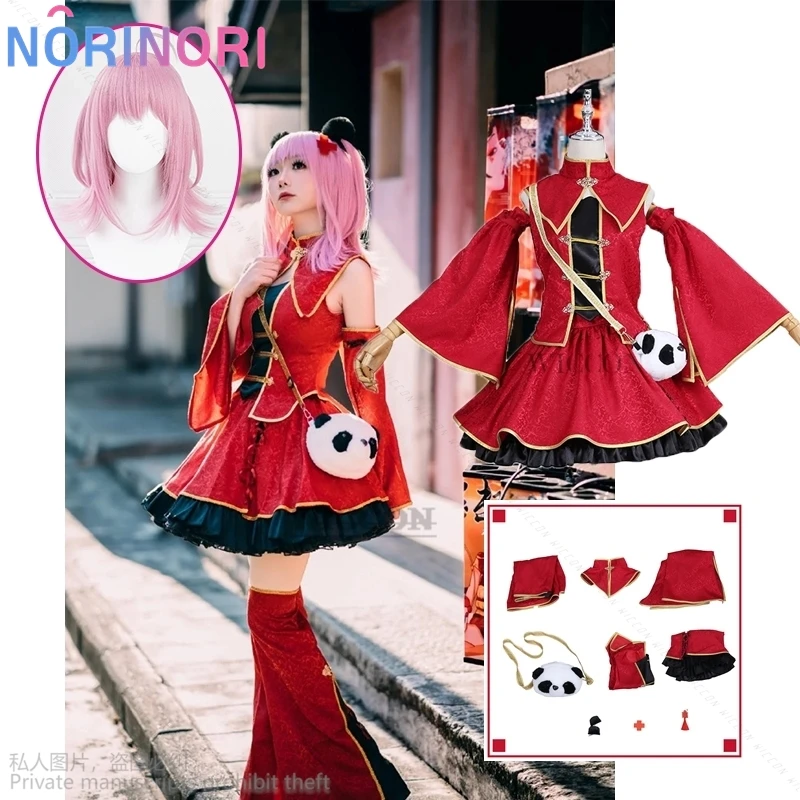 Anime Shugo Chara Chinese Cheongsam Hinamori Amu Cosplay Costume Red Dress Halloween Outfits Clothing Women Dress Wig Cosplay