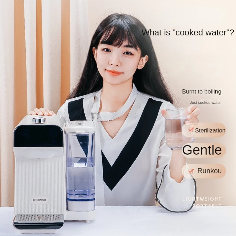 Automatic Water Feeding Electric Kettle Constant Temperature Kettle Instant Water Dispenser Desktop Household Samovar