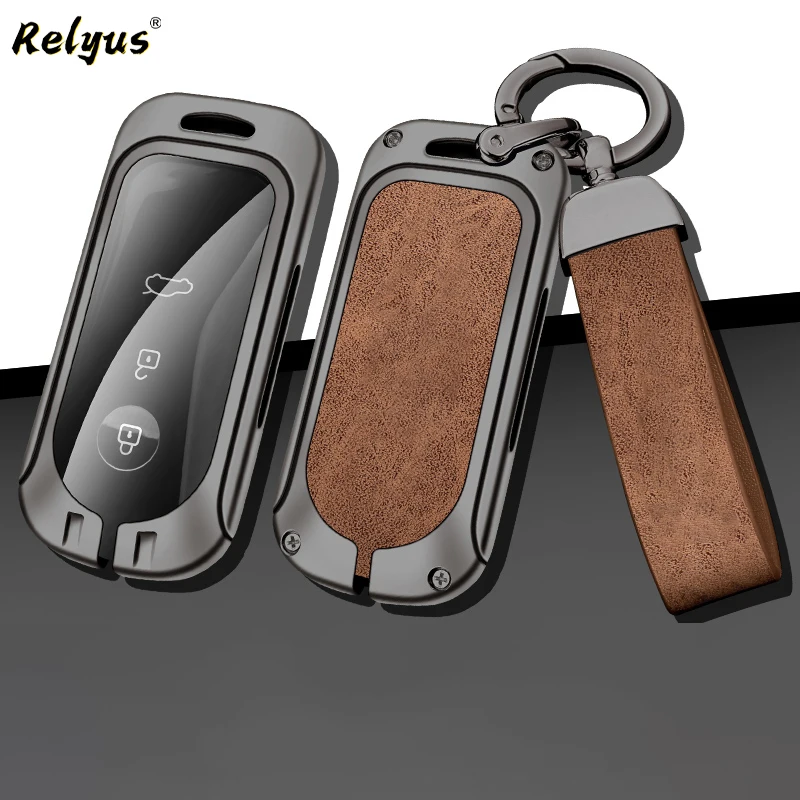 Zinc Alloy Car Key Case Cover for Huawei Aito M5 M7 M5ev Metal Protector Shell Keychain Keyless Bag Auto Accessories