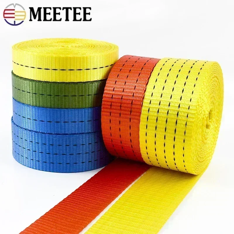 5M Meetee 25/38/50mm Nylon Webbing 1.2/1.6/1.8mm Thick High Strength for Car Tension Rope Cargo Binding Belt Luggage Fixed Strap