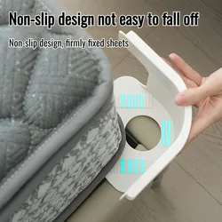 4/8PCS Invisible Bed Sheet and Bed Cover Fastener Invisible Quilt Sheet Holder Clips Single Quilt Cover Fixed Non-slip Clips