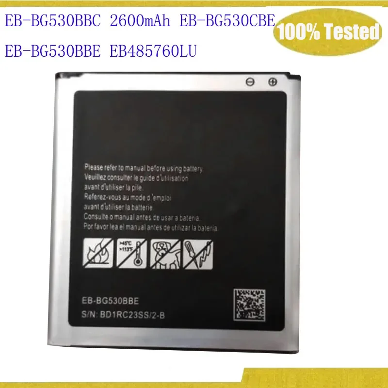 Brand New EB-BG530BBC 2600mAh EB-BG530CBE EB-BG530BBE EB485760LU Phone Battery for Samsung Galaxy Grand Prime J3 J5 G530H