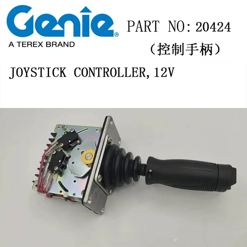 

В наличии высококачественный джойстик-контроллер 20424 20424GT для Genie Lift S-40 S-45 S-60 S-65 S-80 S-85