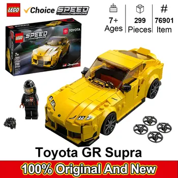 樂高 76901 速度冠軍系列Toyota GR Supra 收藏級跑車玩具拼搭套裝,內含賽車手人仔 10 最佳銷售 樂高冠軍速度 - №1