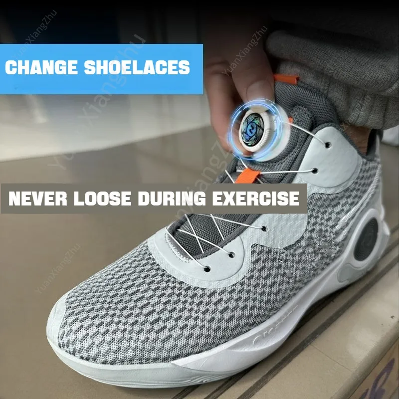 Swivel Buckle Round Shoelaces for Sneakers No Tie Shoe Laces Children Adult Leisure Sports Lazy Shoes Lace Accessories 1 Pair