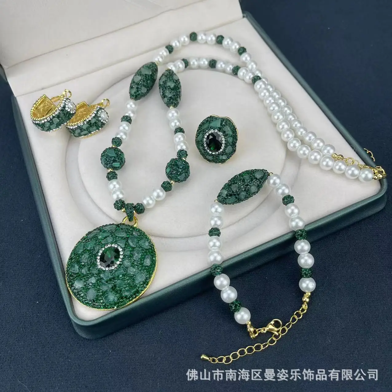 

ore crystal inlaid green Dongling gravel set Xinjiang popular jewelry original design pendant necklace earring ring bracelet