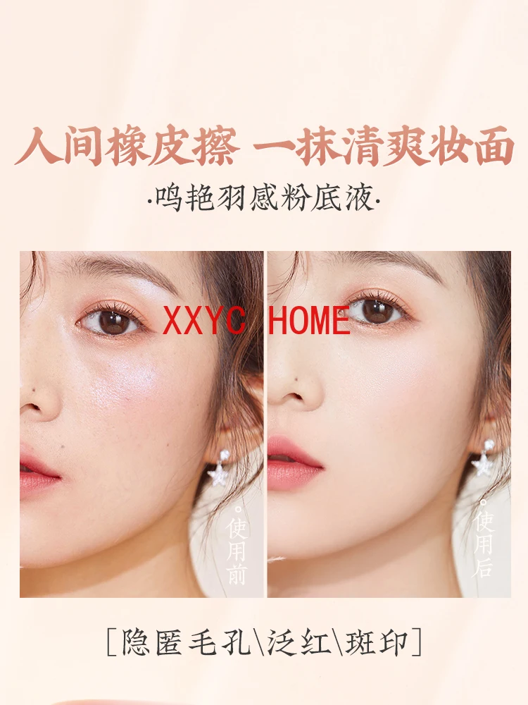 Concealer and Moisturizer Lasting Dry Skin Oil Skin BB Cream Female Affordable Student White Cream Foundation