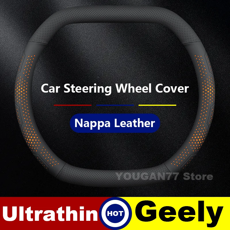 

Leather Car Steering Wheel Cover For Geely Galaxy E5 L6 L7 E8 Galaxy Starship 7 EM-i 2024 2025 Steering Wheel Auto Accessories