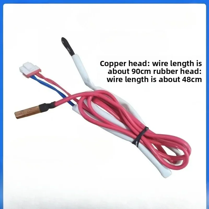 Original for Samsung central air conditioner internal machine temperature sensor temperature sensor probe