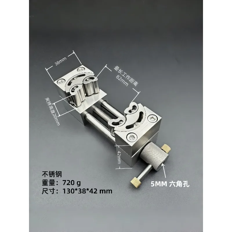 for Parting Vise Movement Repair Removal Tool Dial Clip Removal Case Cover Stainless Steel Clamp Watch Holder