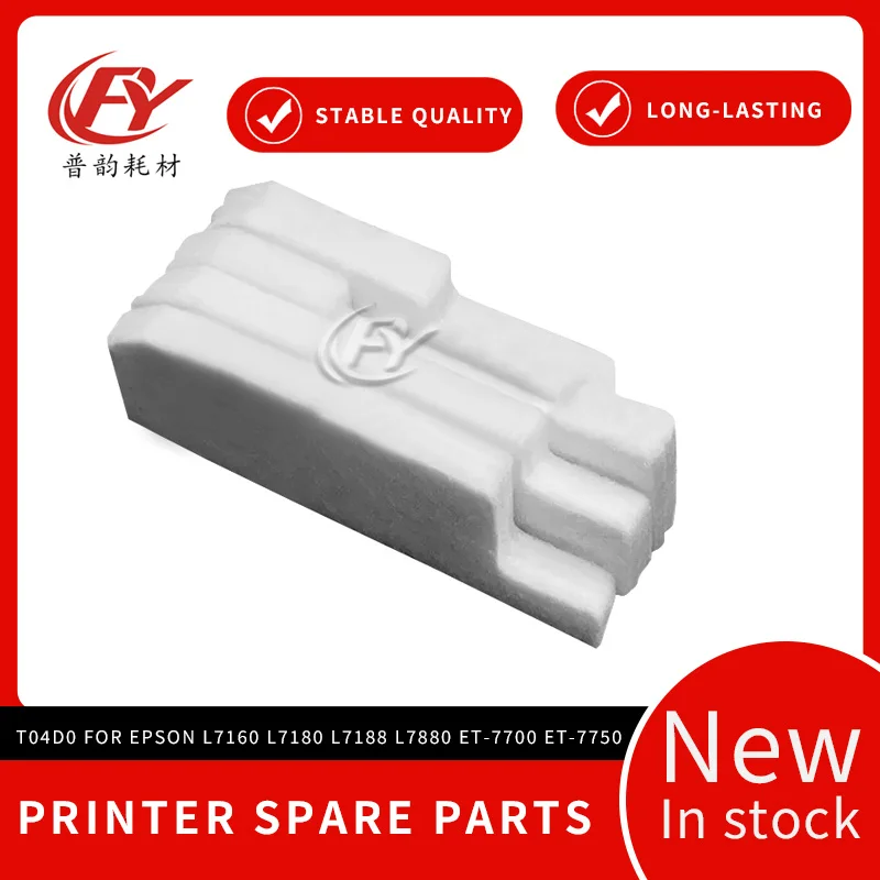T04D0 Waste Ink Absorber Sponge Pad No Shell No Chip For Epson L7160 L7180 L7188 L7880 ET-770 ET-7700 ET-7750 Printer Maintenanc