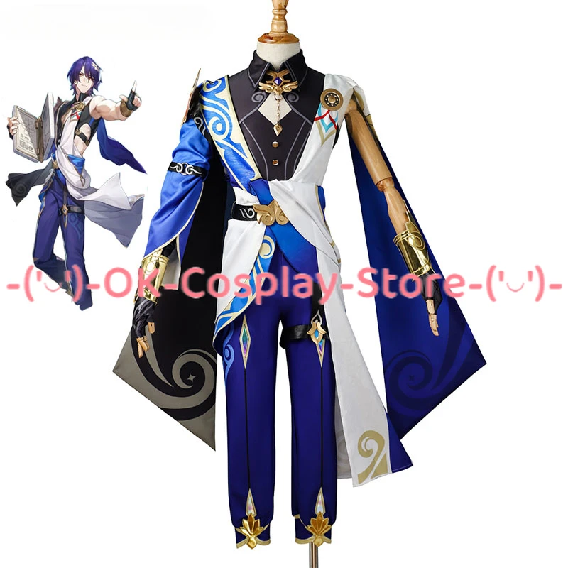 

Game Honkai Star Rail Dr. Ratio Cosplay Costume Party Suit Halloween Carnival Uniforms Anime Clothing Custom Made