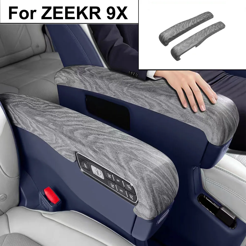 Fit For ZEEKR 9X 2025 2026 Second Row Seat Armrest Cover Original Wood Grain Interior Modification Product