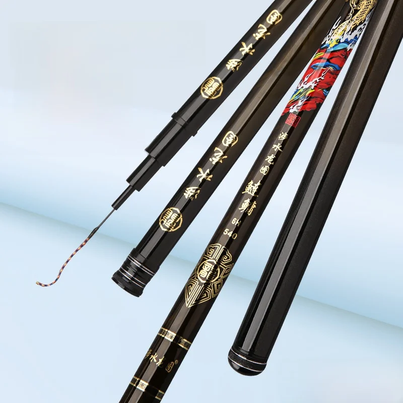 ultra-hard-taiwan-fishing-rod-big-fish-rod-6h-heavy-duty-carp-rod-qing-fish-rod-baoyao-20-pounds-super-light-fishing-rod
