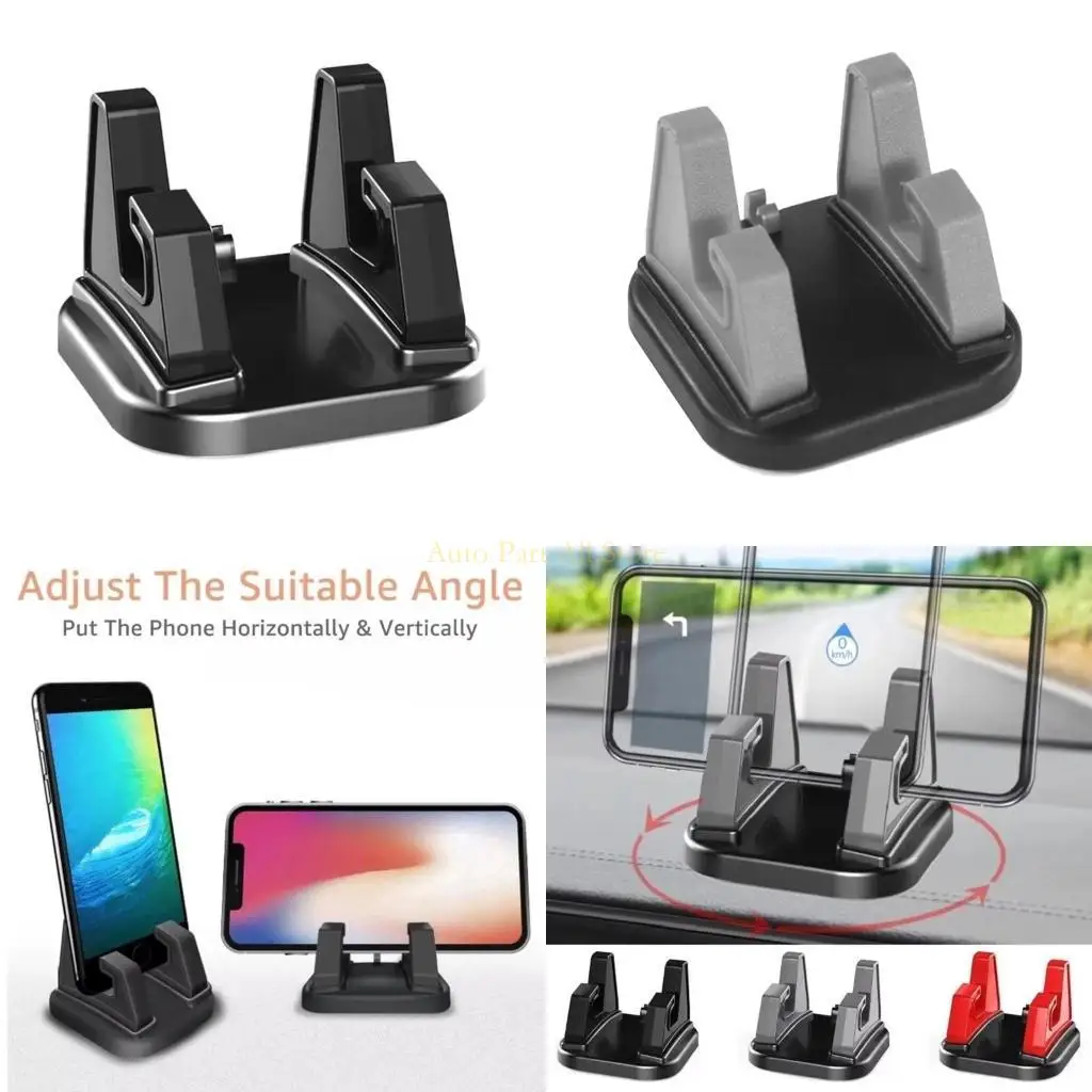 

J0MA Auto Dashboard Rowing Chone Mount Mount Antistrip Силиконовая накладная установка для автомобилей.