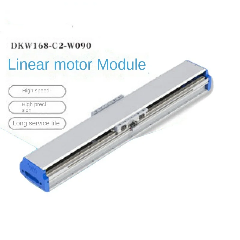 Linear Motor Guide Rail of Module Machine Tool Heavy-Duty Double-Acting Sub-Table Precision Da95