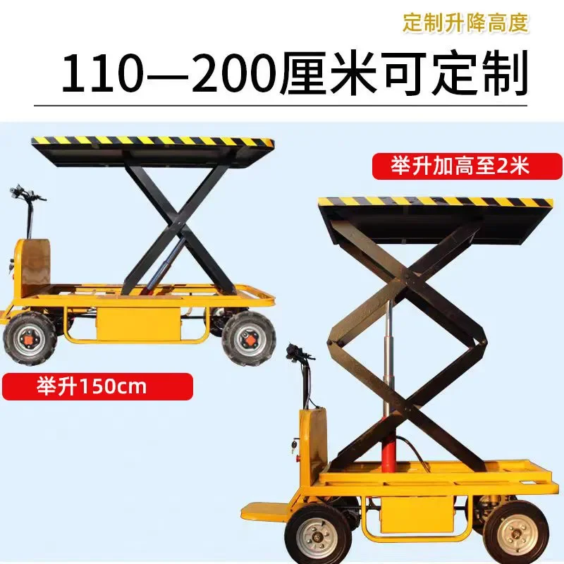 Customizable Mobile Electric 4 Wheel Scissor Hydraulic Lift Platform Truck Flatbed Cart Various Styles Raised Loading Table