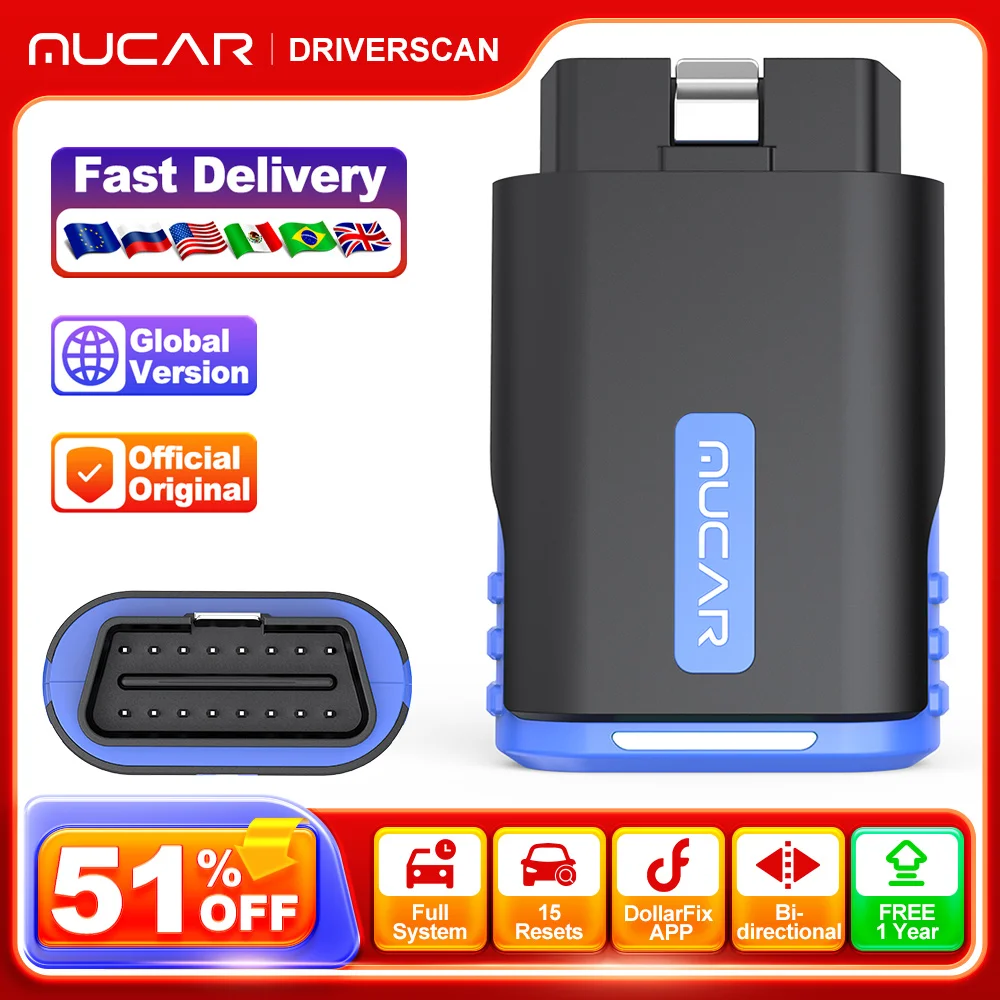 

MUCAR DriverScan OBD2 сканер полная система автоматическая диагностика двунаправленный тест 15, сброс обслуживания автомобильный считыватель кодов