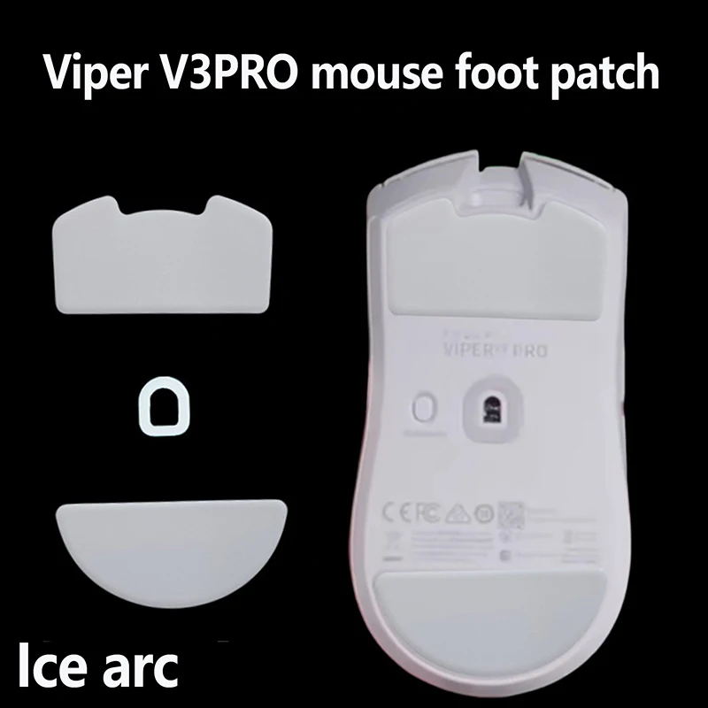 1Set For Razer VIPER V3 PRO Mouse Skates Brake Control Speed Silencer Mouse Feet ICE Version Mice Glides PTFE Feet Stickers