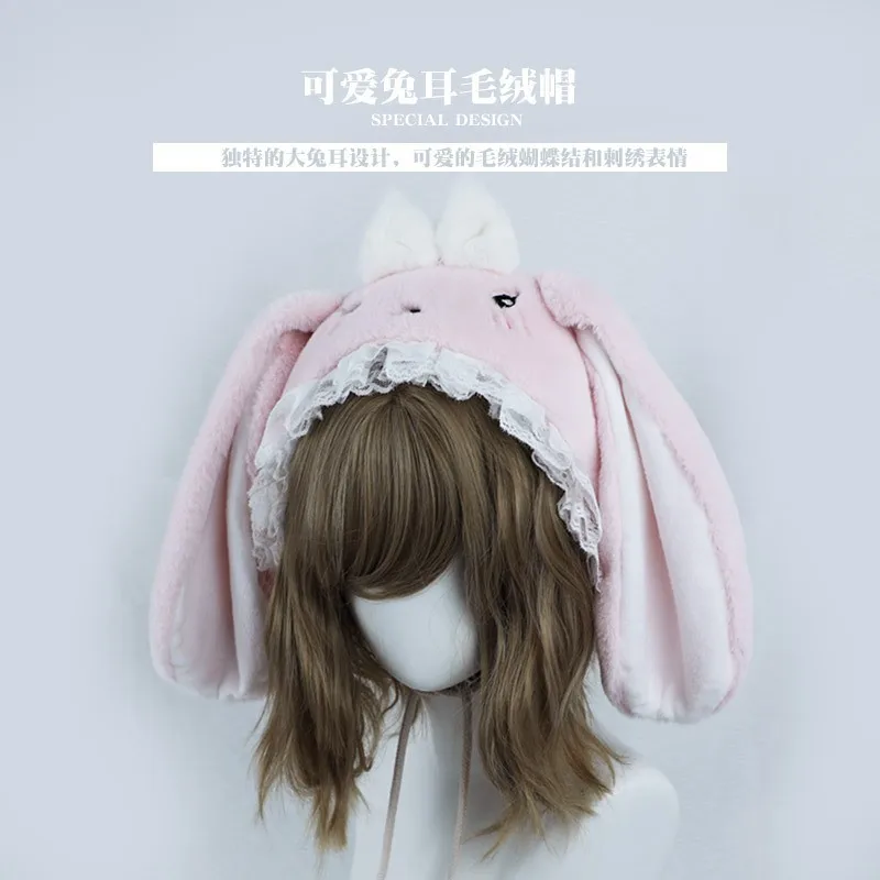 Kawaii Rabbit Eras Headband Anime Rabbit Bunny Ears Hat JK Girl Halloween Party Cosplay Props Plush Rabbit Cosplay Accessories