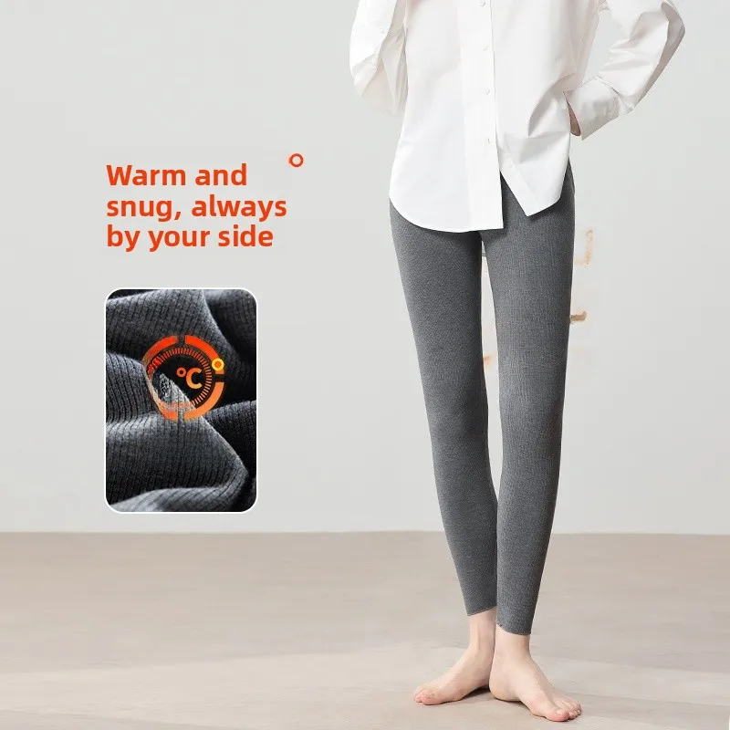 

Silk Inner Heated Comfortable Women's Leggings Elastic Waist Nine Points Fce Trim Lo Stitching Winter New Sle